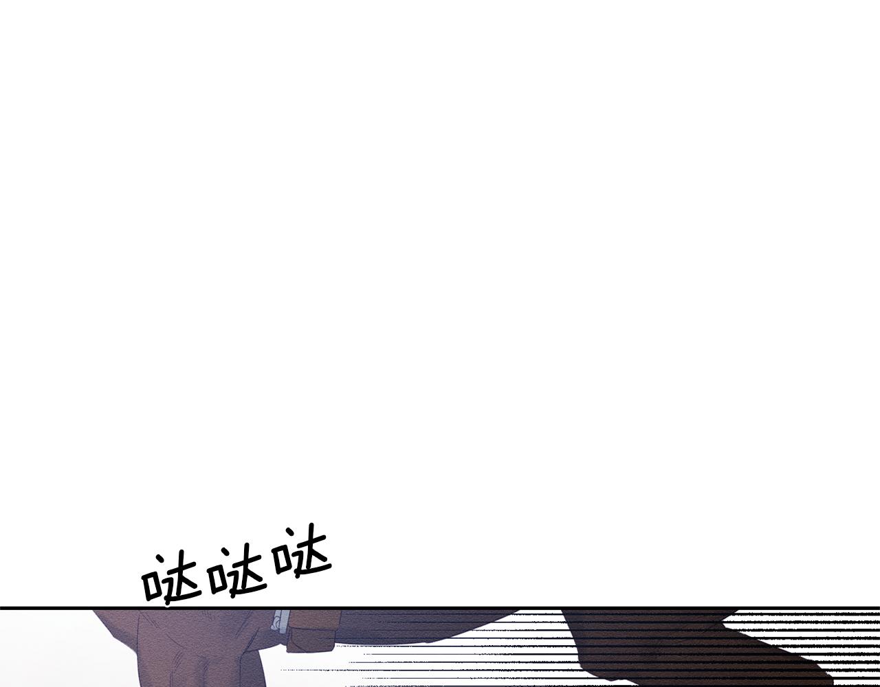 第79话 变态153