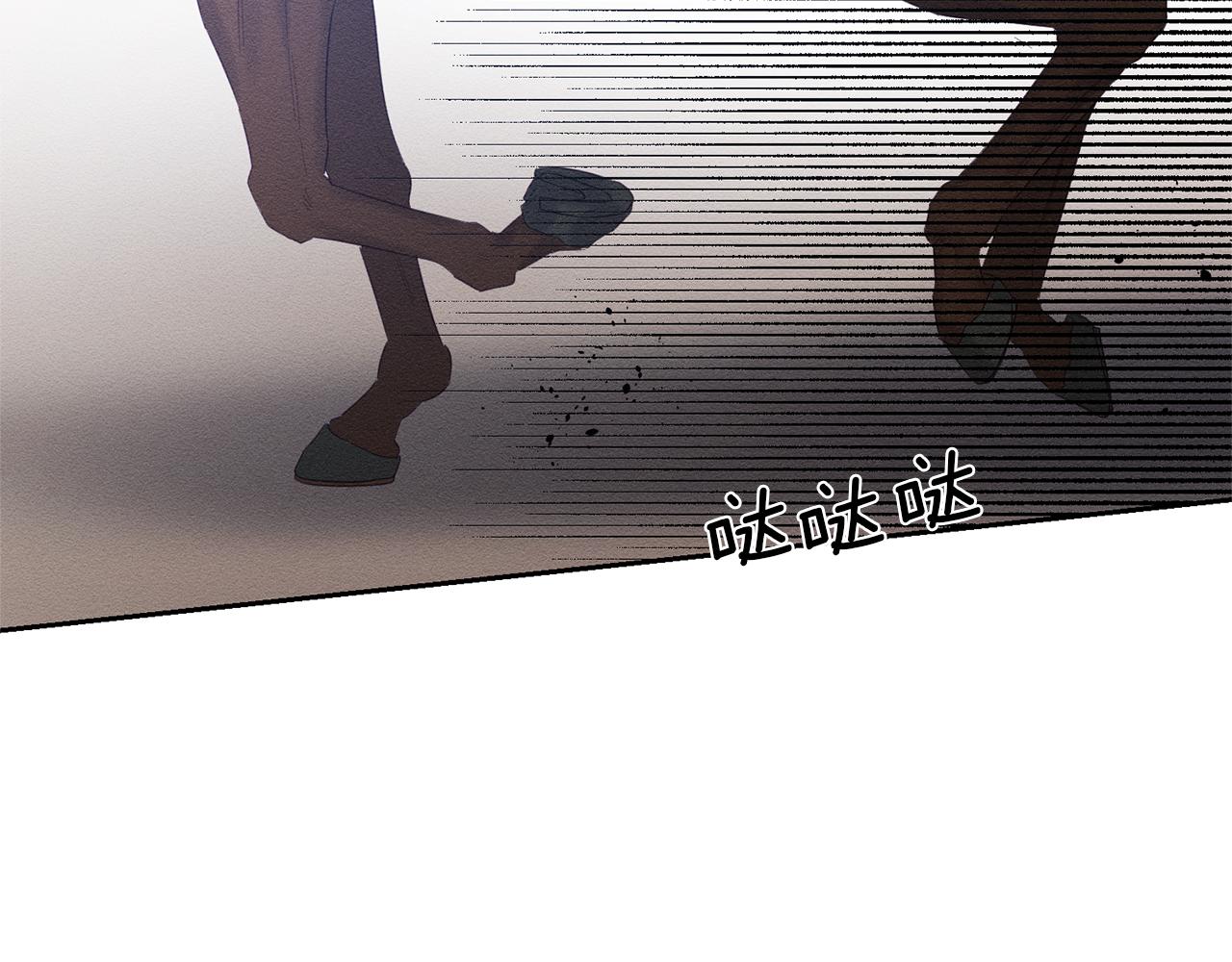 第79话 变态158