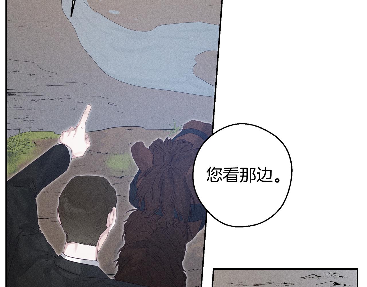 第79话 变态162