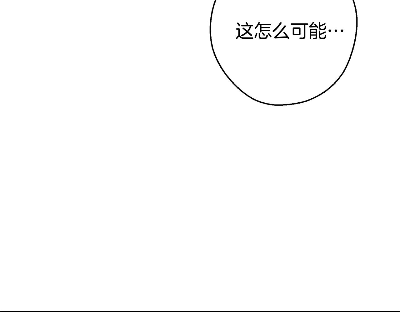 第79话 变态165