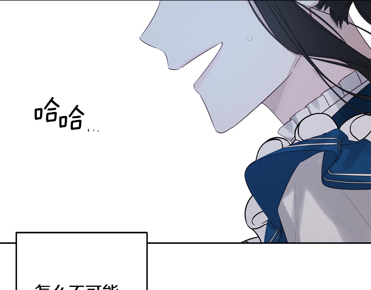 第79话 变态166