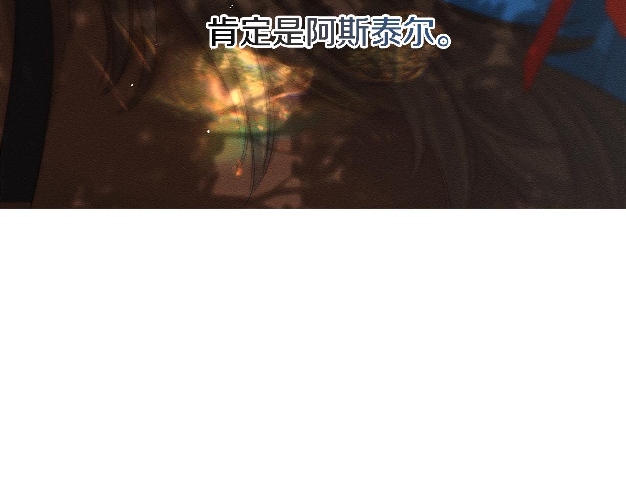 第79话 变态176