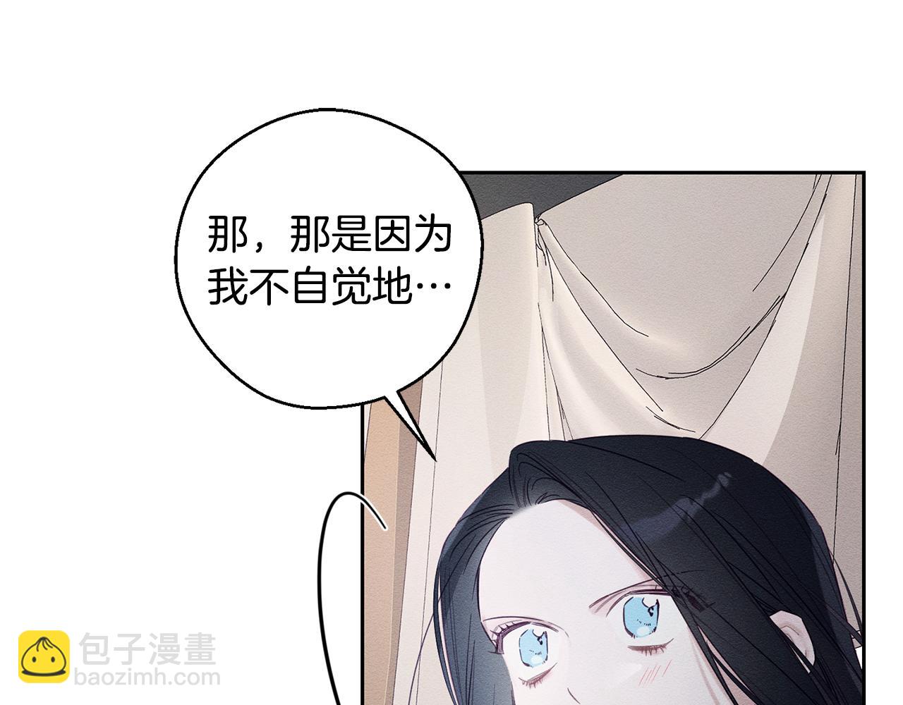 第79话 变态19