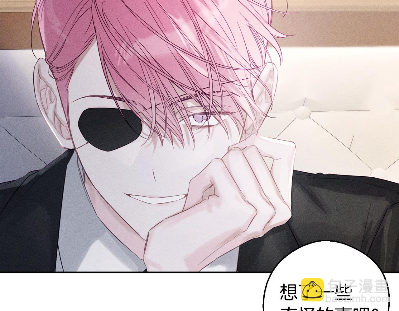 第79话 变态22