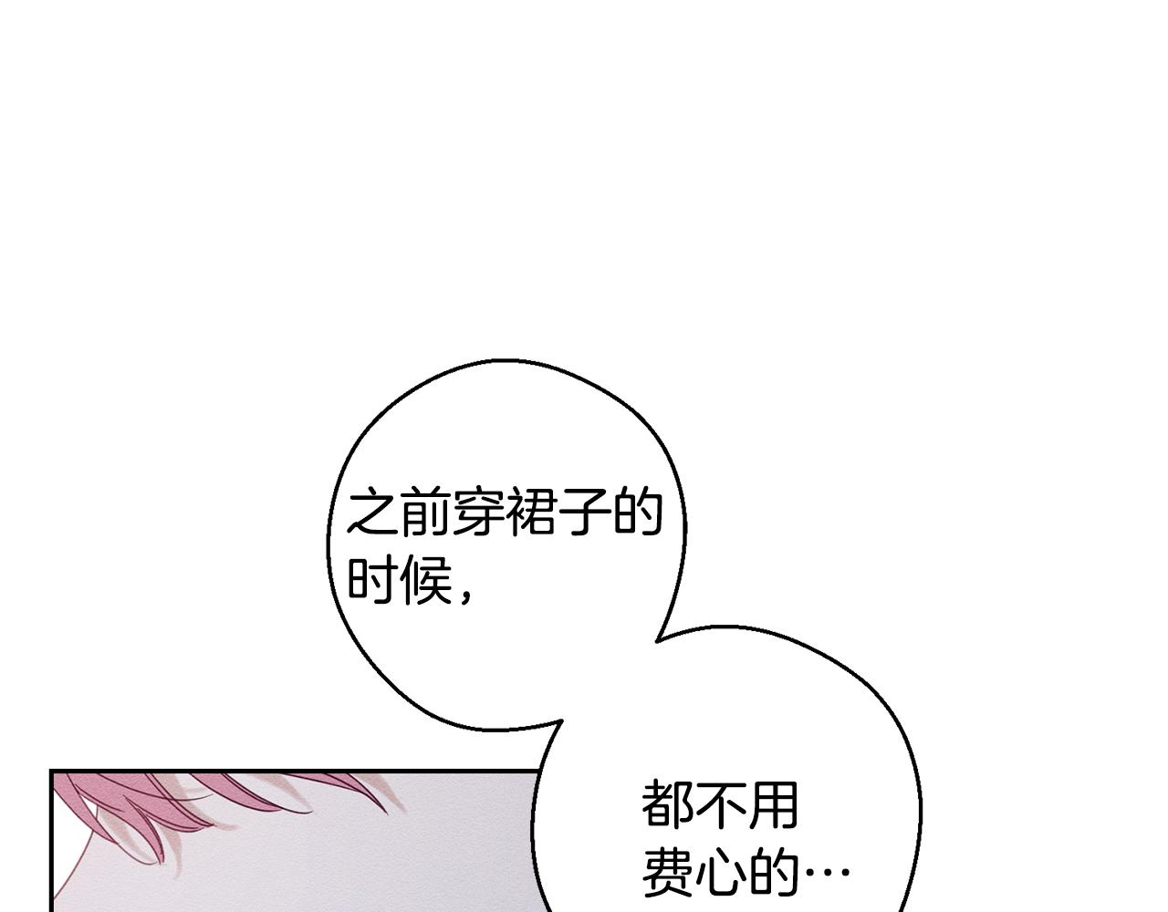 第79话 变态27