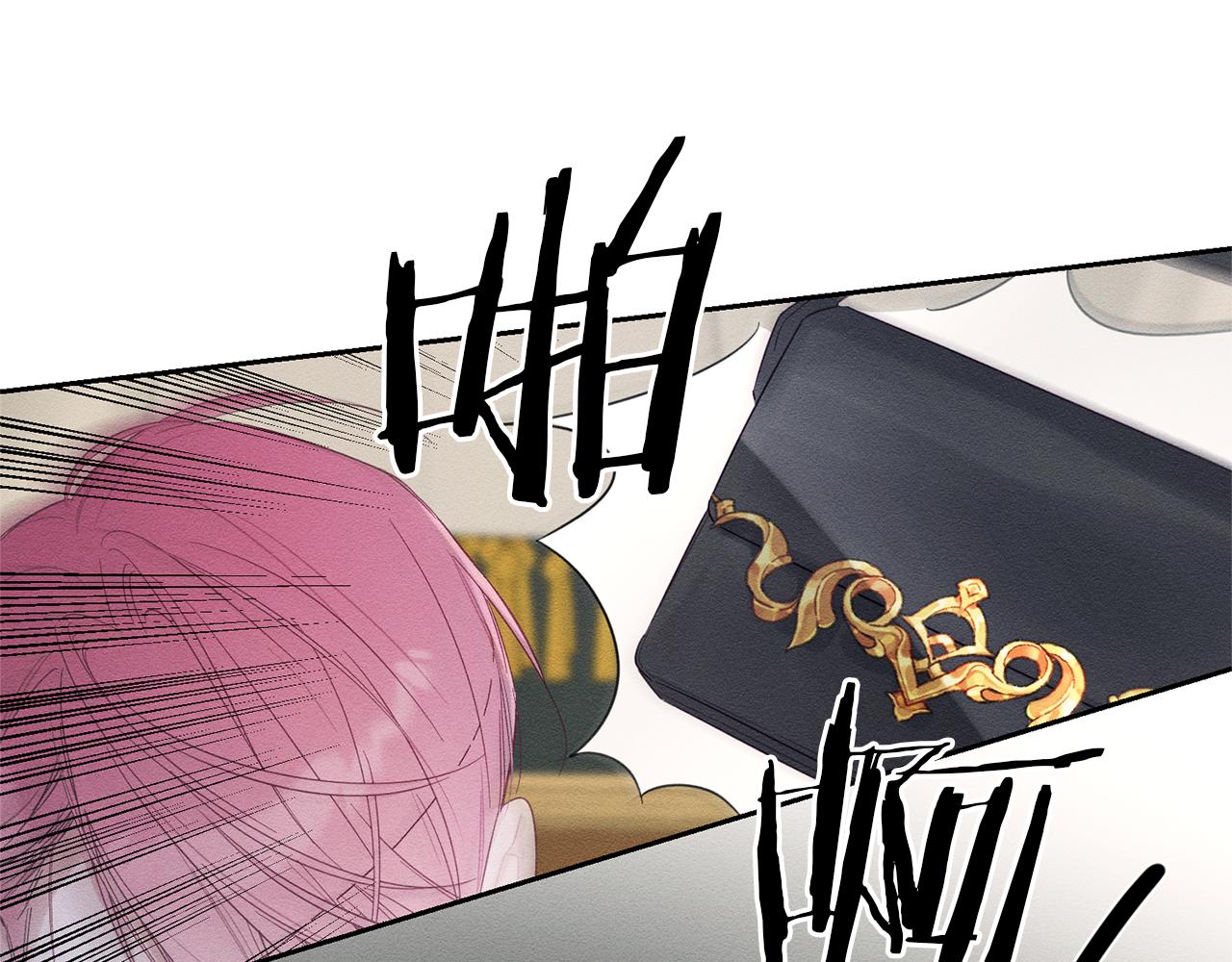 第79话 变态35