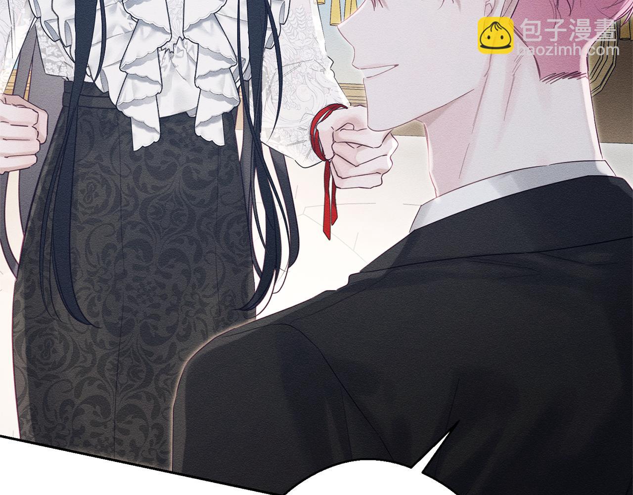 第79话 变态38