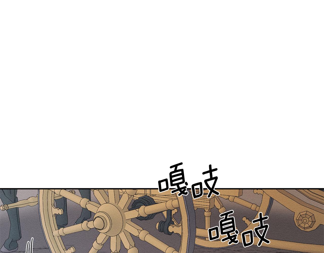 第79话 变态4