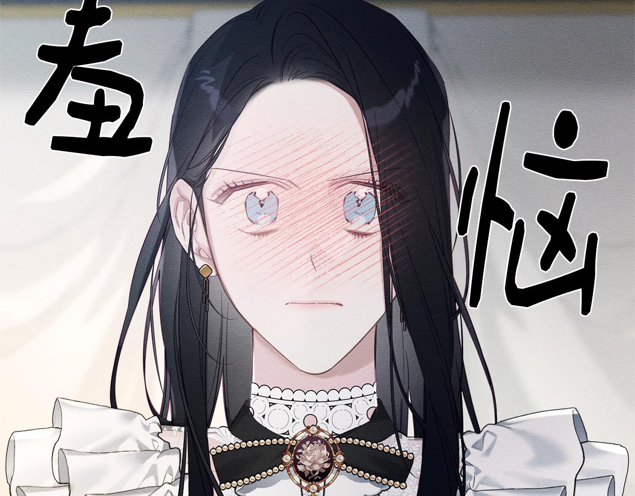 第79话 变态45