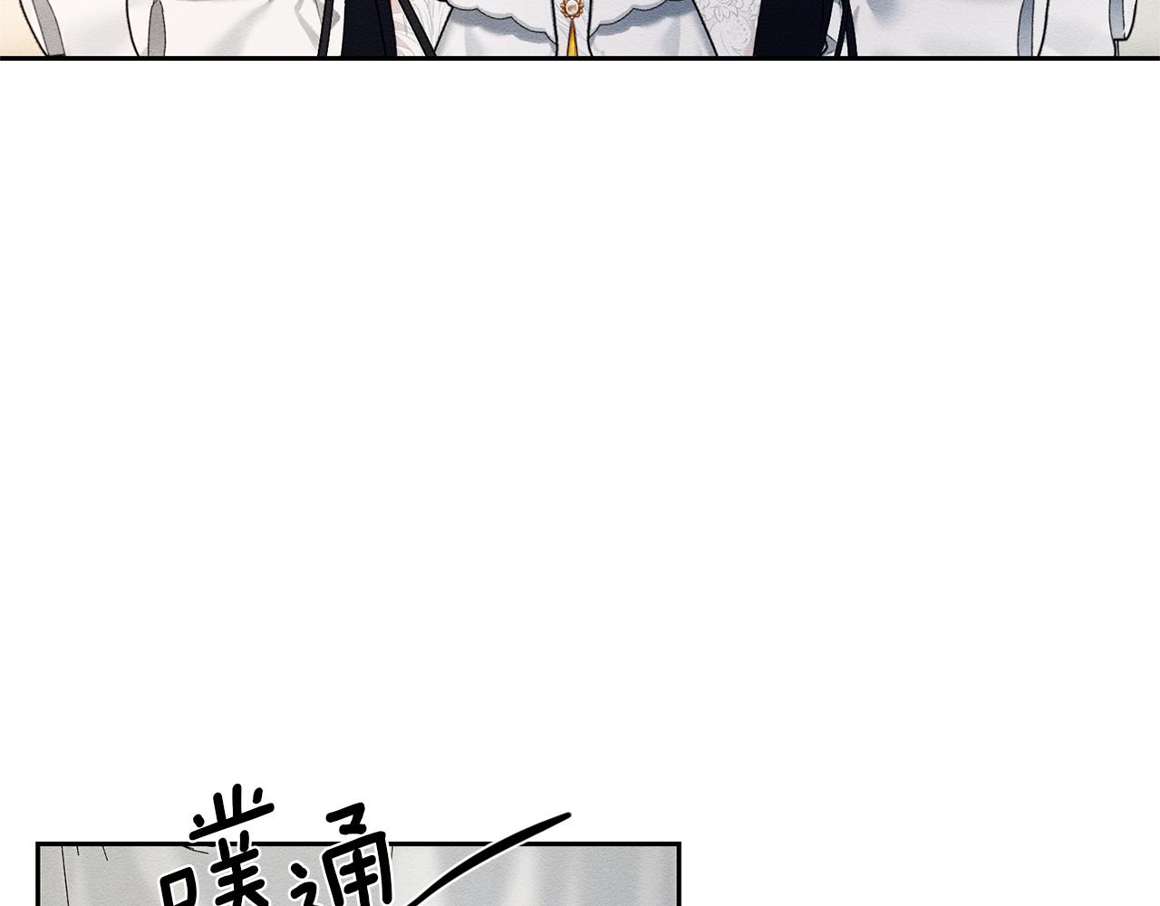 第79话 变态46