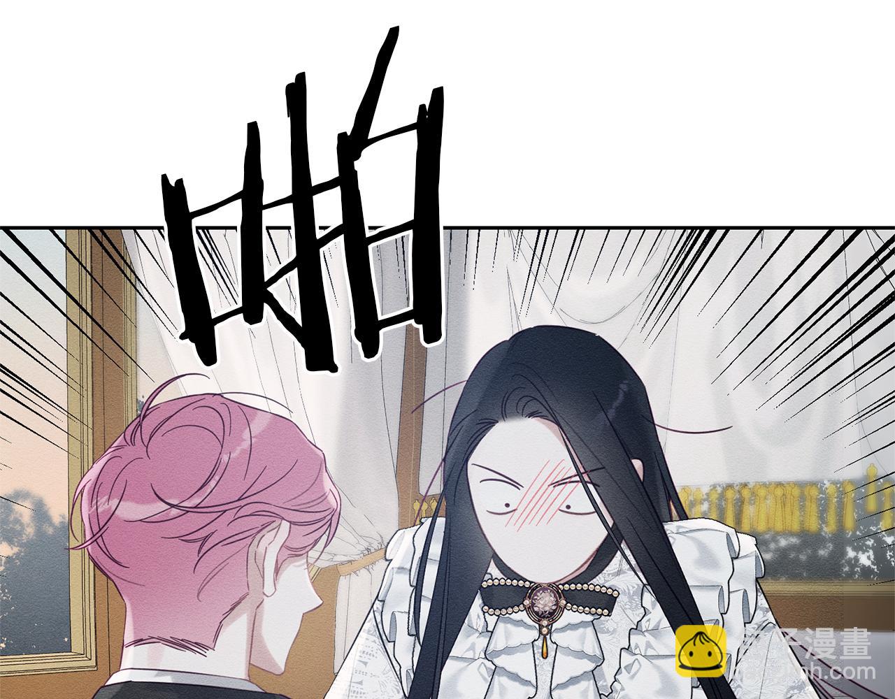 第79话 变态57