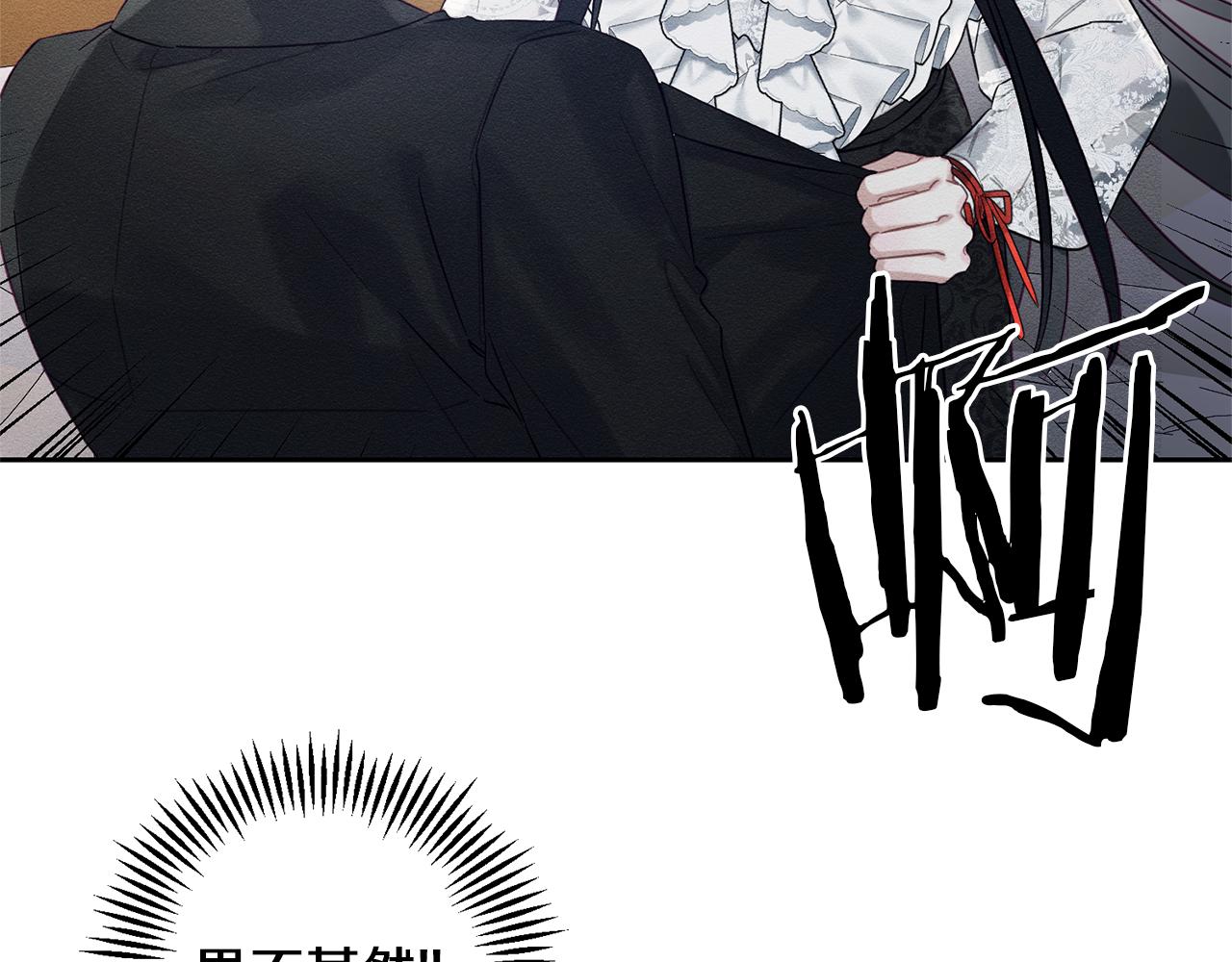 第79话 变态58