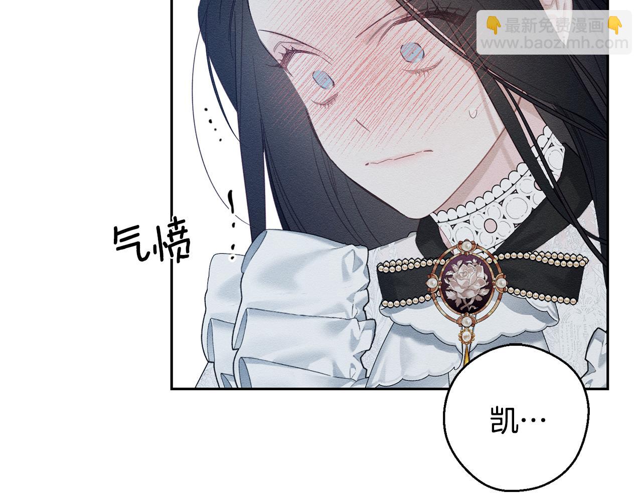 第79话 变态62