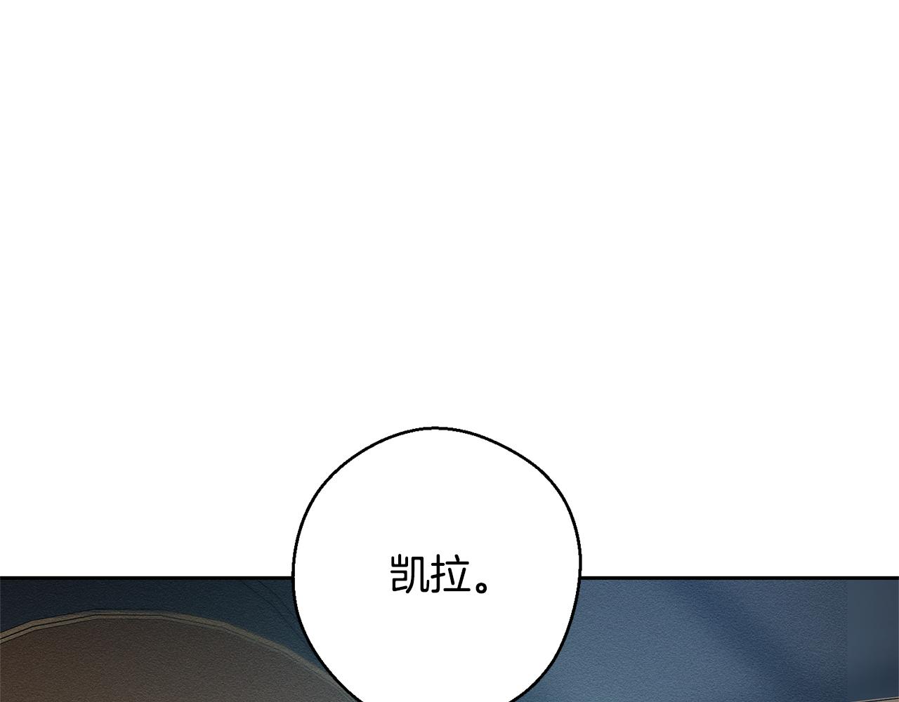 第79话 变态63