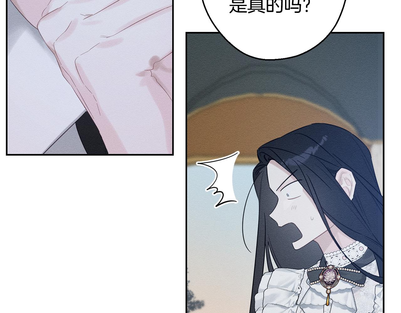 第79话 变态73
