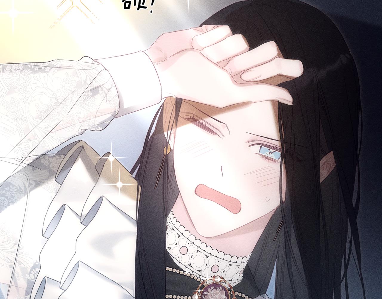 第79话 变态79