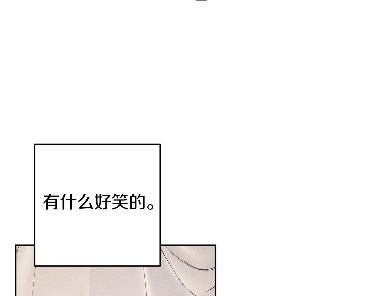 第79话 变态8