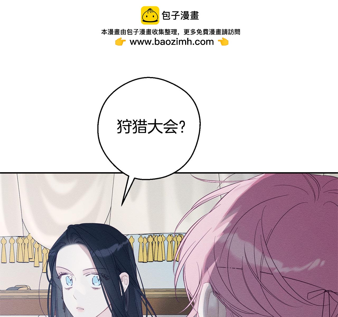 第79话 变态87