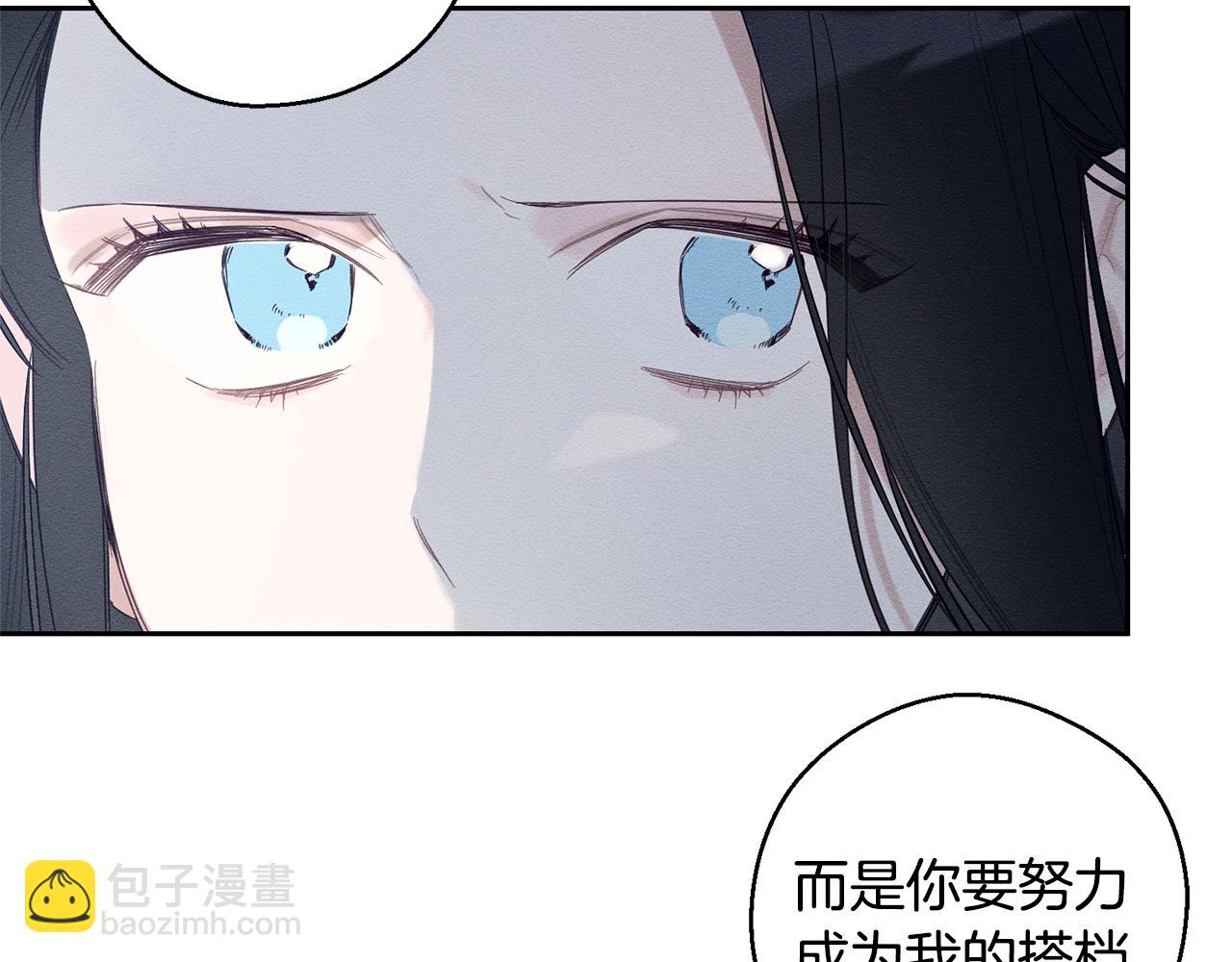 第79话 变态90