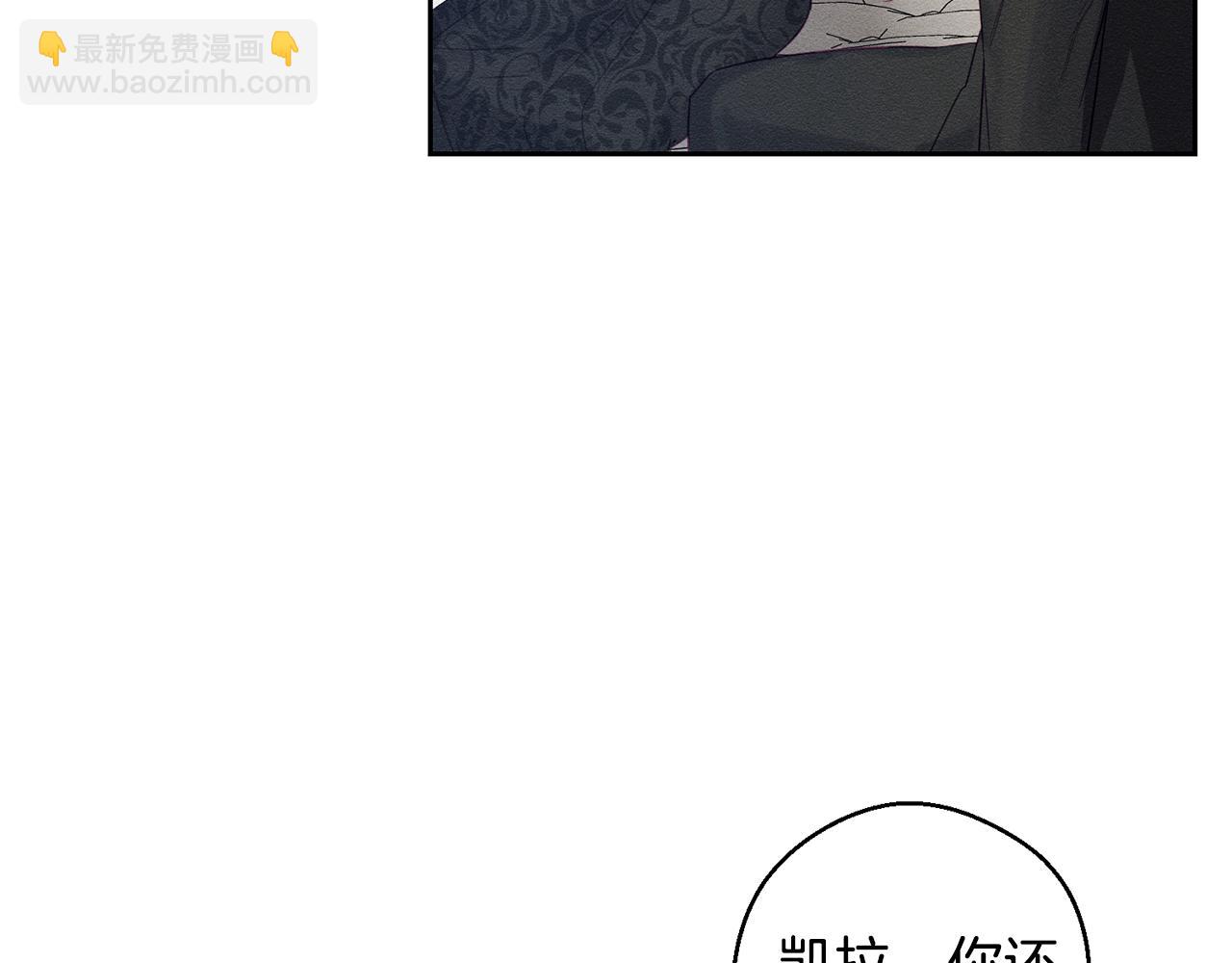 第79话 变态96