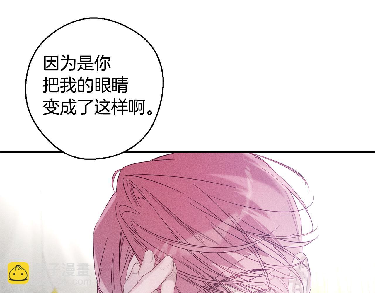 第79话 变态98