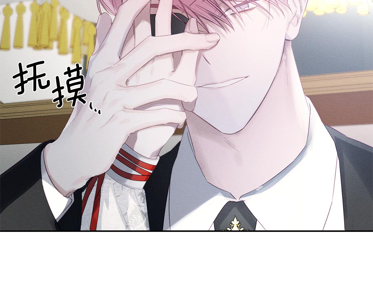 第79话 变态99