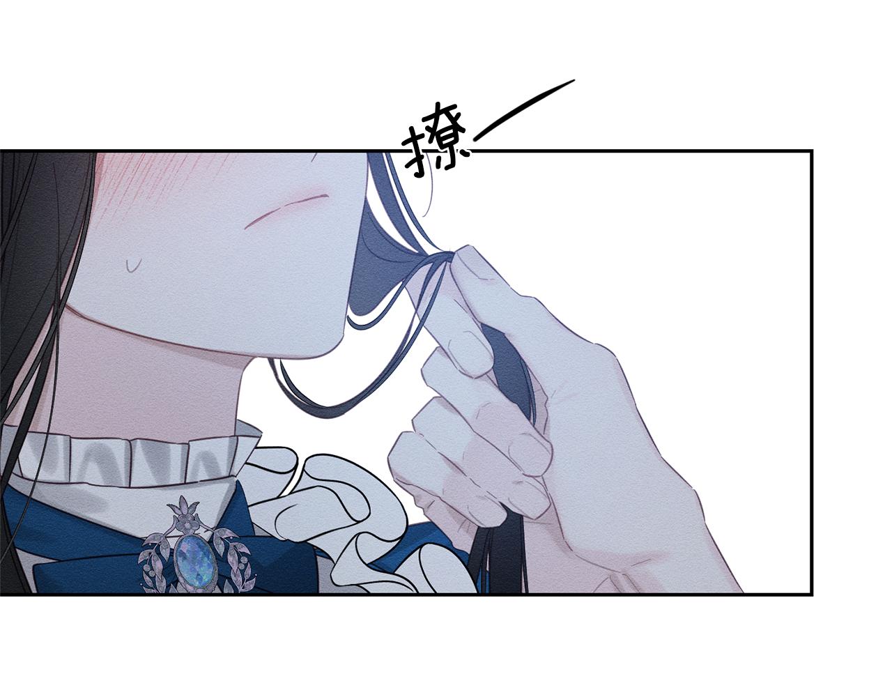 第80话 别推开我164