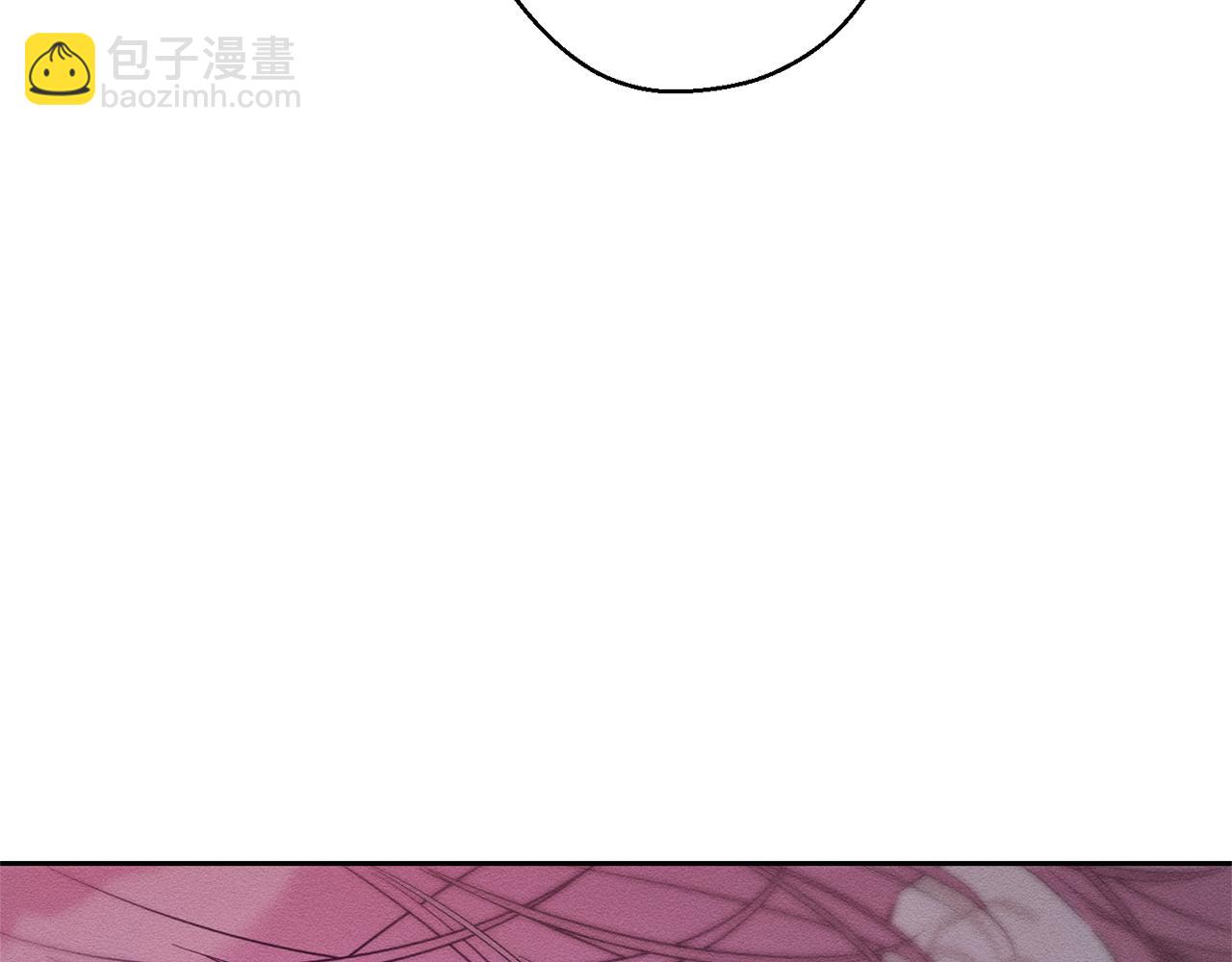 第80话 别推开我181