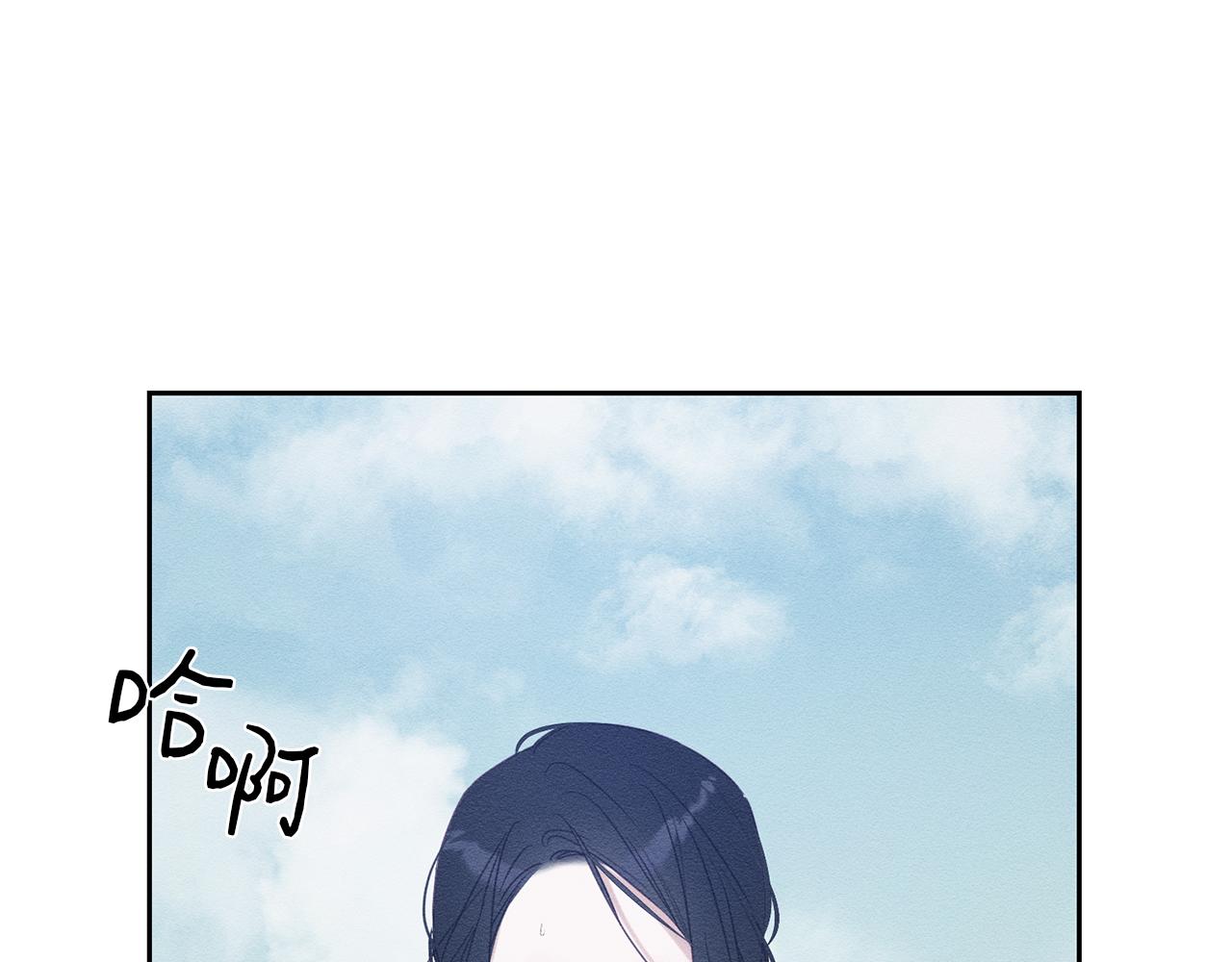 第80话 别推开我4