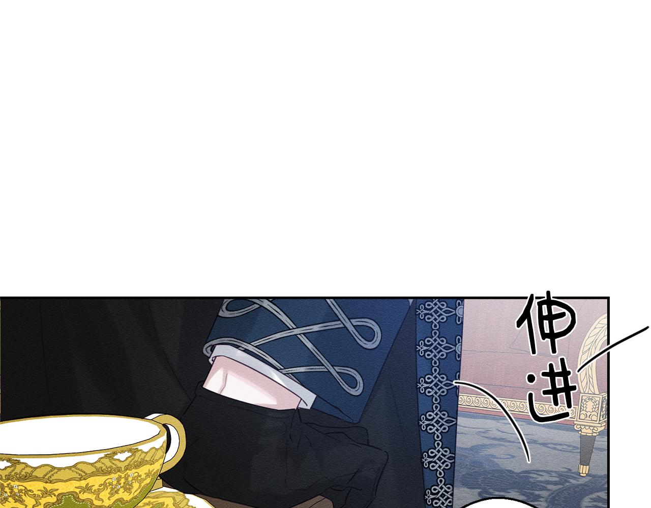 第80话 别推开我94