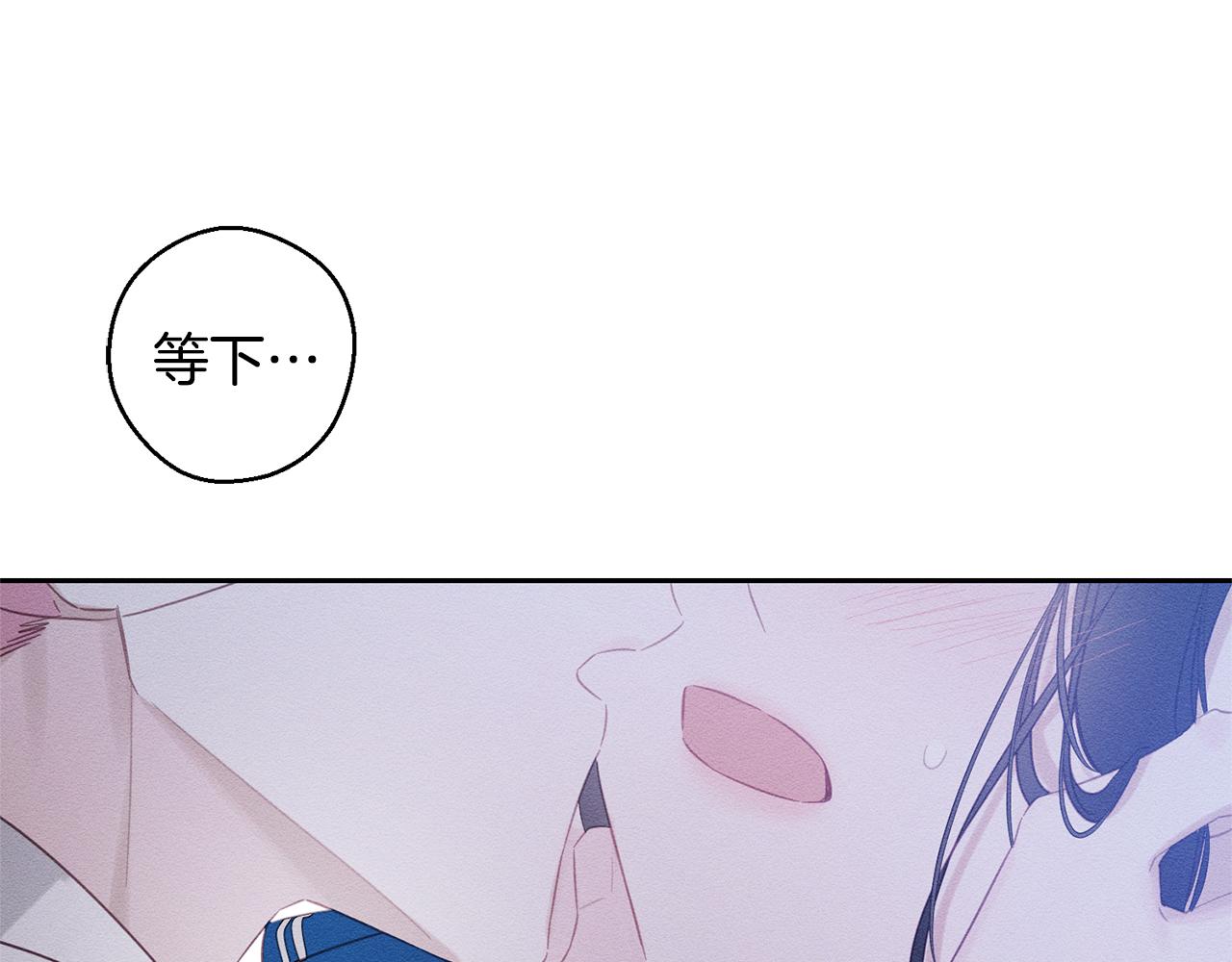 第81话 应邀出席12
