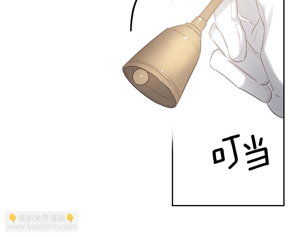 第81话 应邀出席151