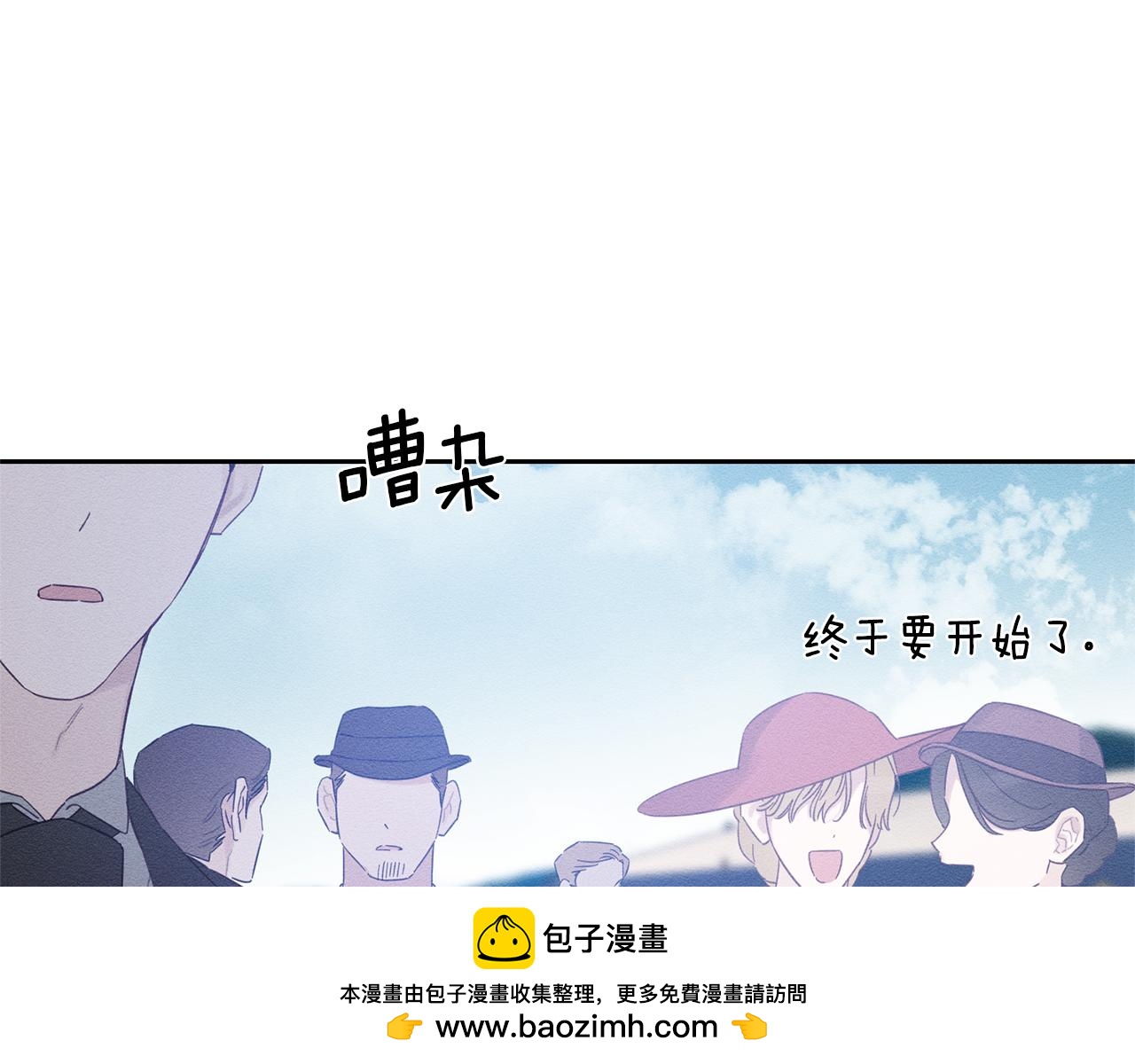 第81话 应邀出席157