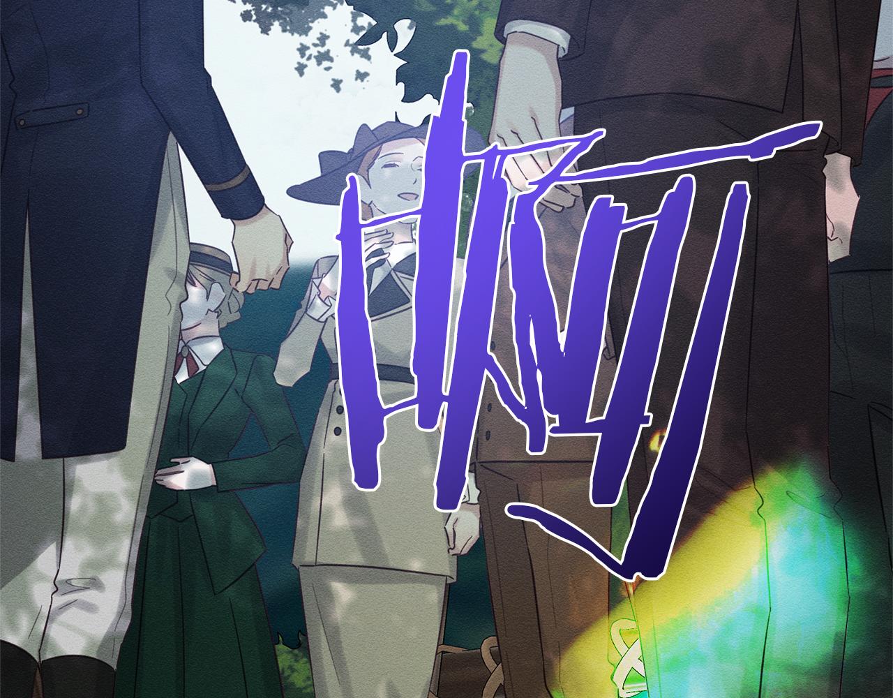 第81话 应邀出席186