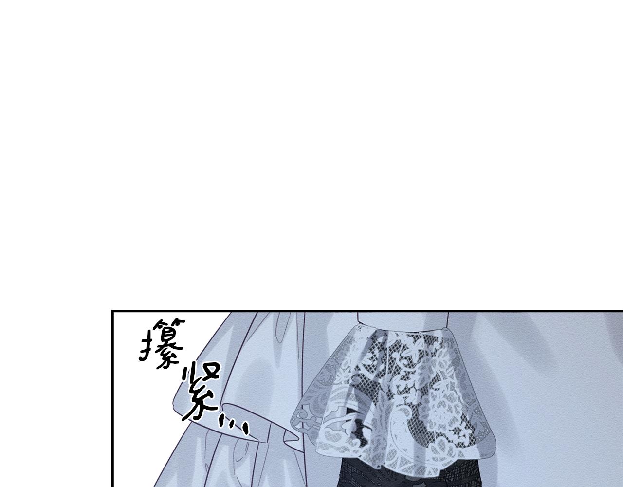 第81话 应邀出席188