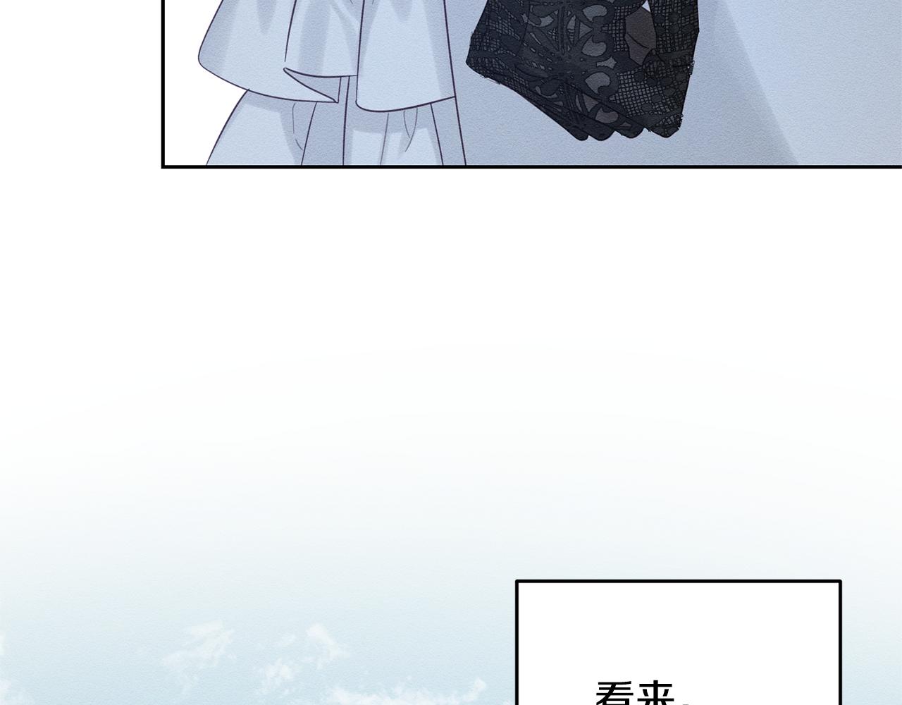 第81话 应邀出席189