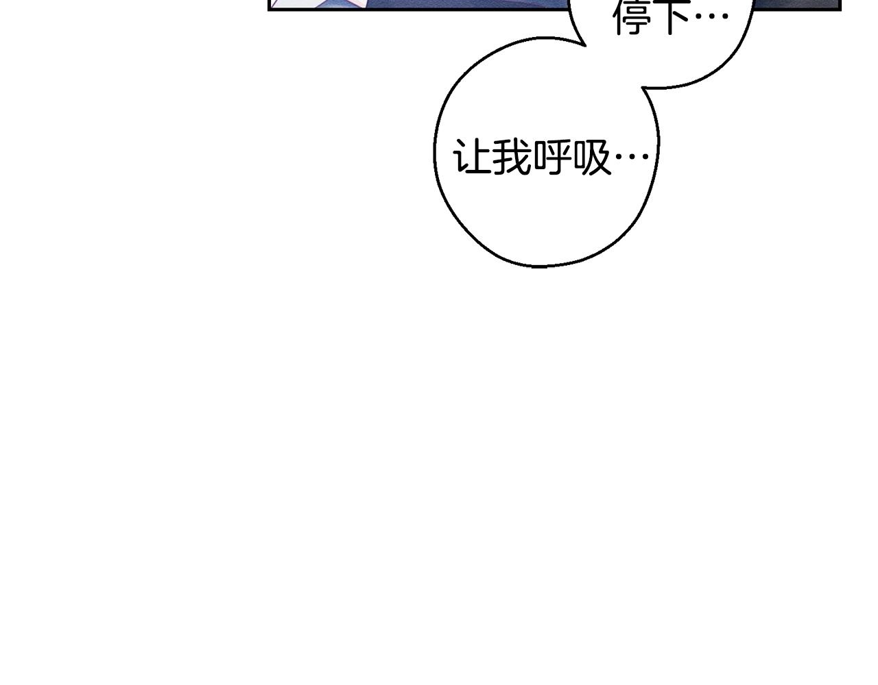 第81话 应邀出席19