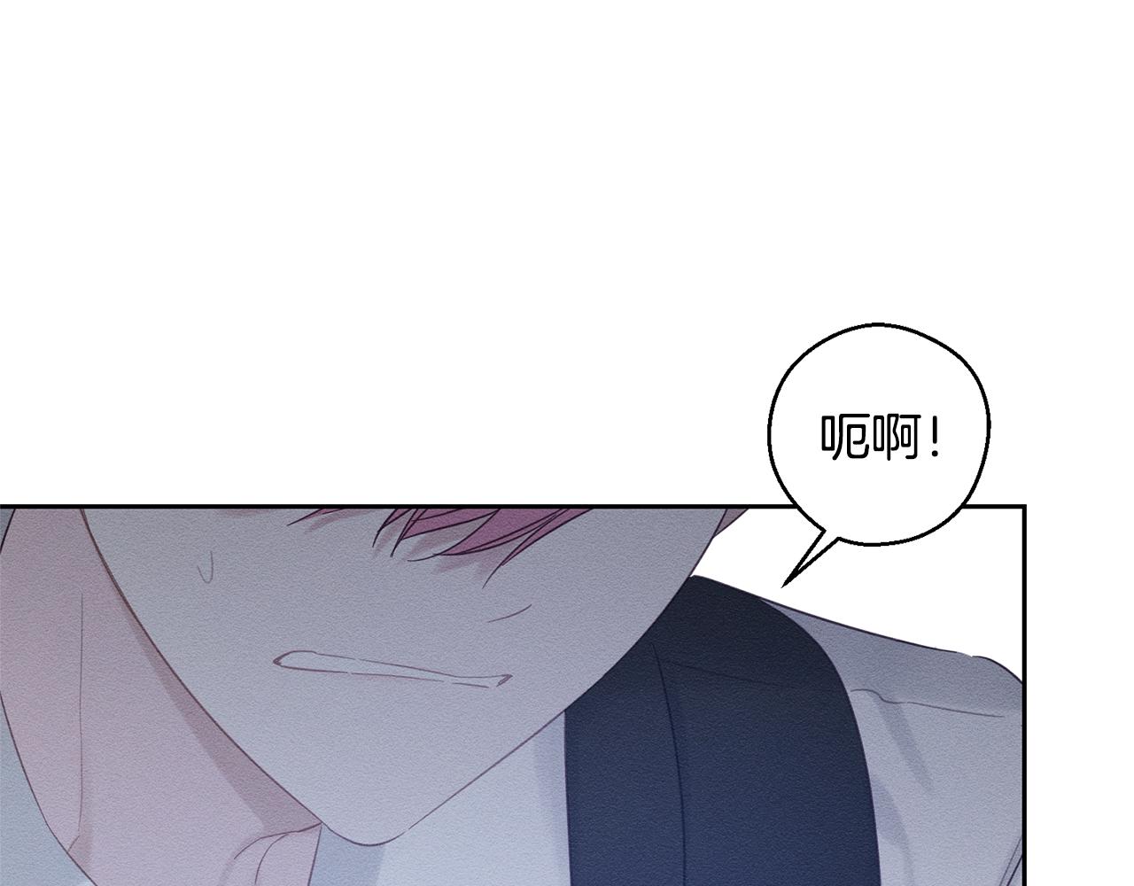 第81话 应邀出席22