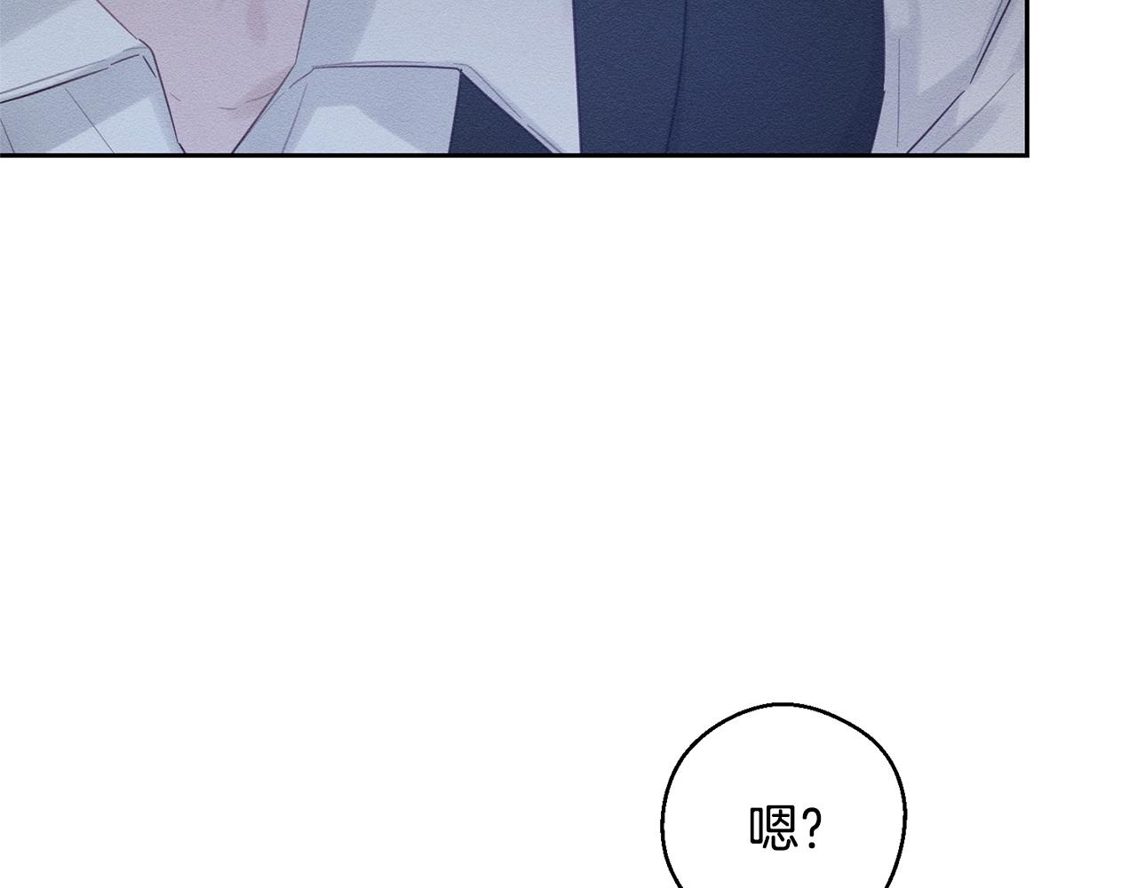 第81话 应邀出席23