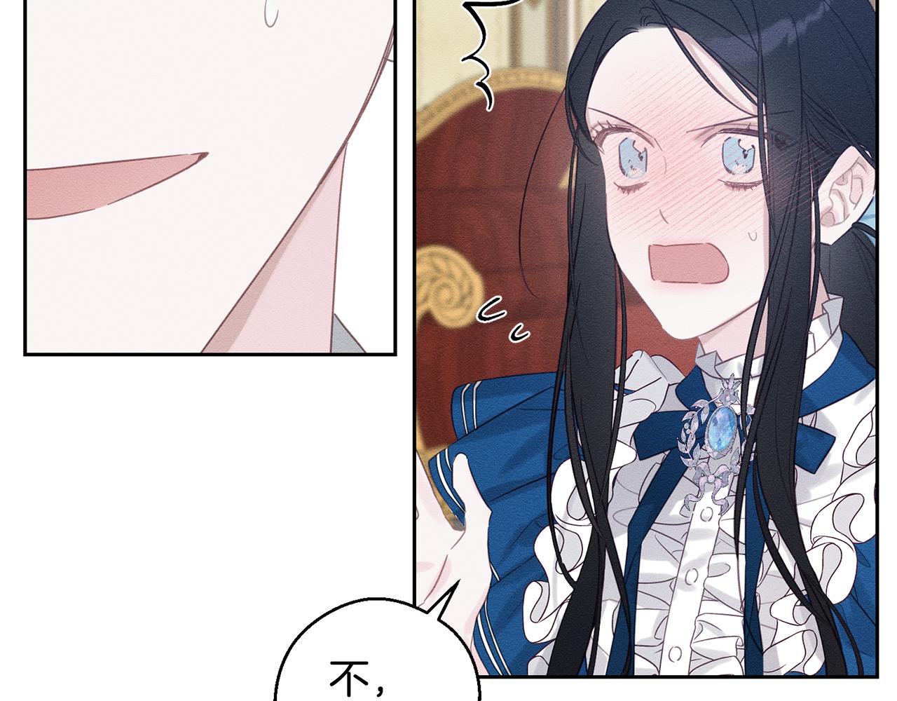 第81话 应邀出席27