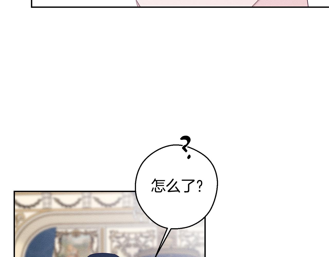 第81话 应邀出席34
