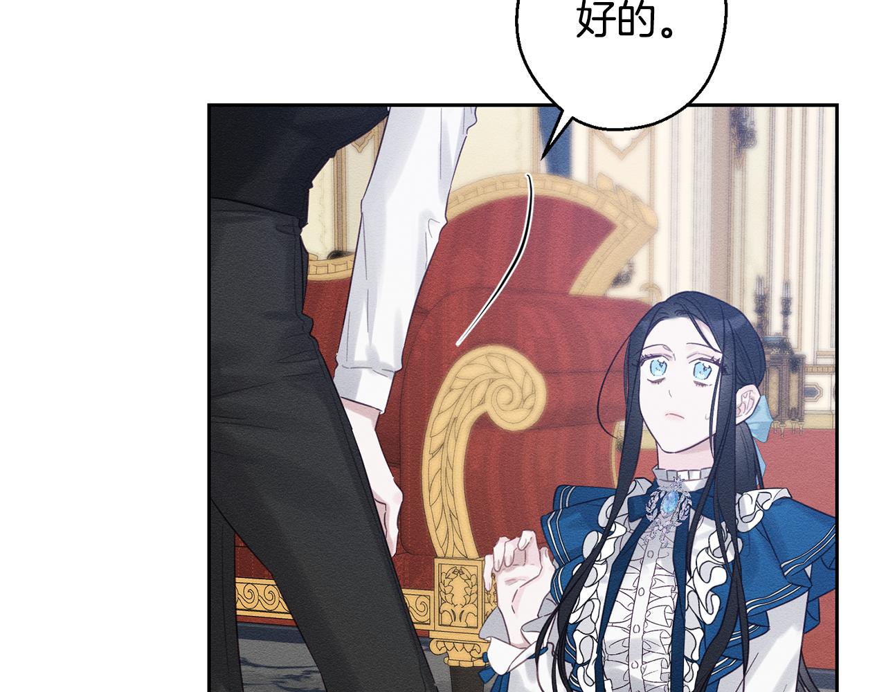 第81话 应邀出席37