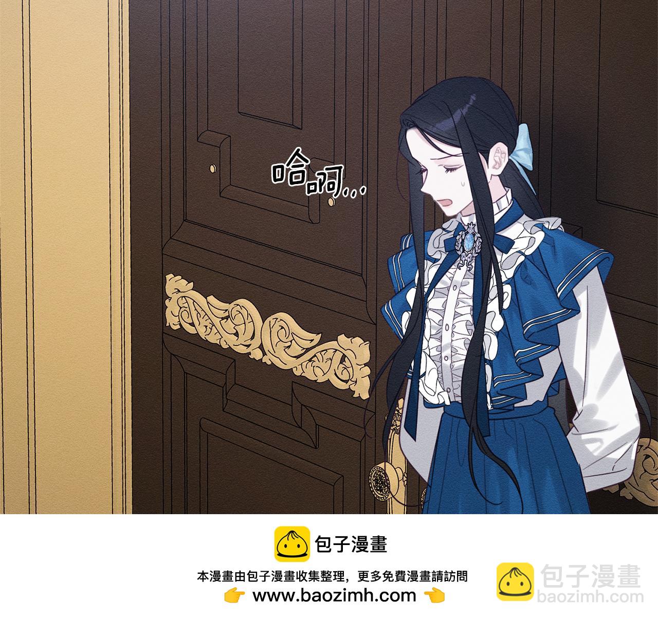 第81话 应邀出席49
