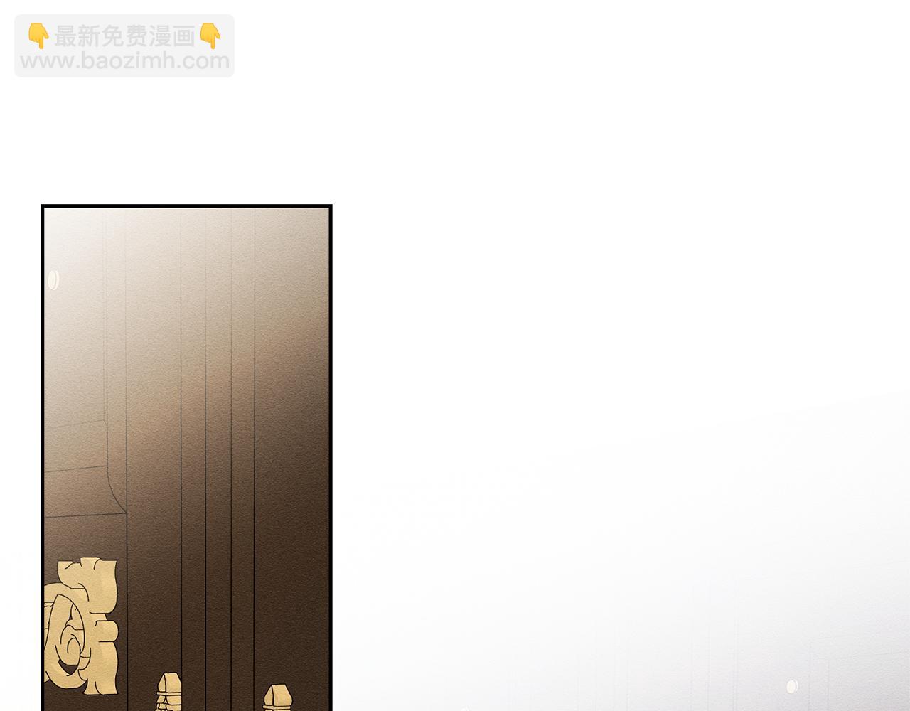 第81话 应邀出席51