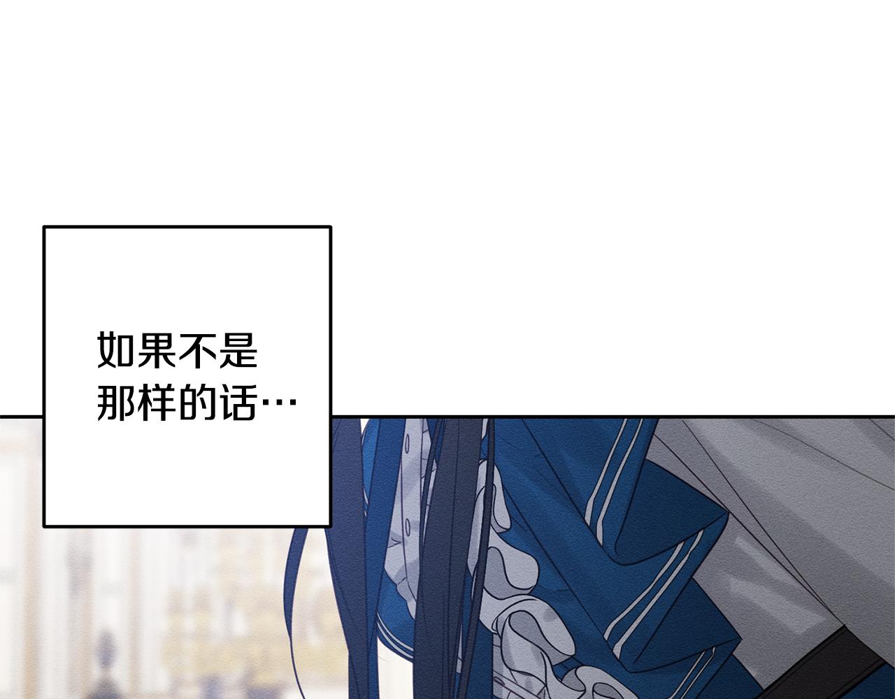 第81话 应邀出席60