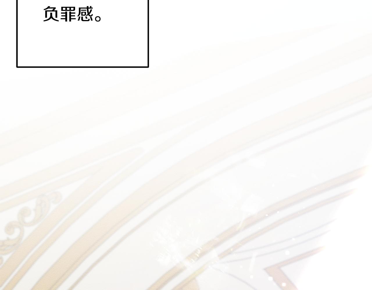 第81话 应邀出席65