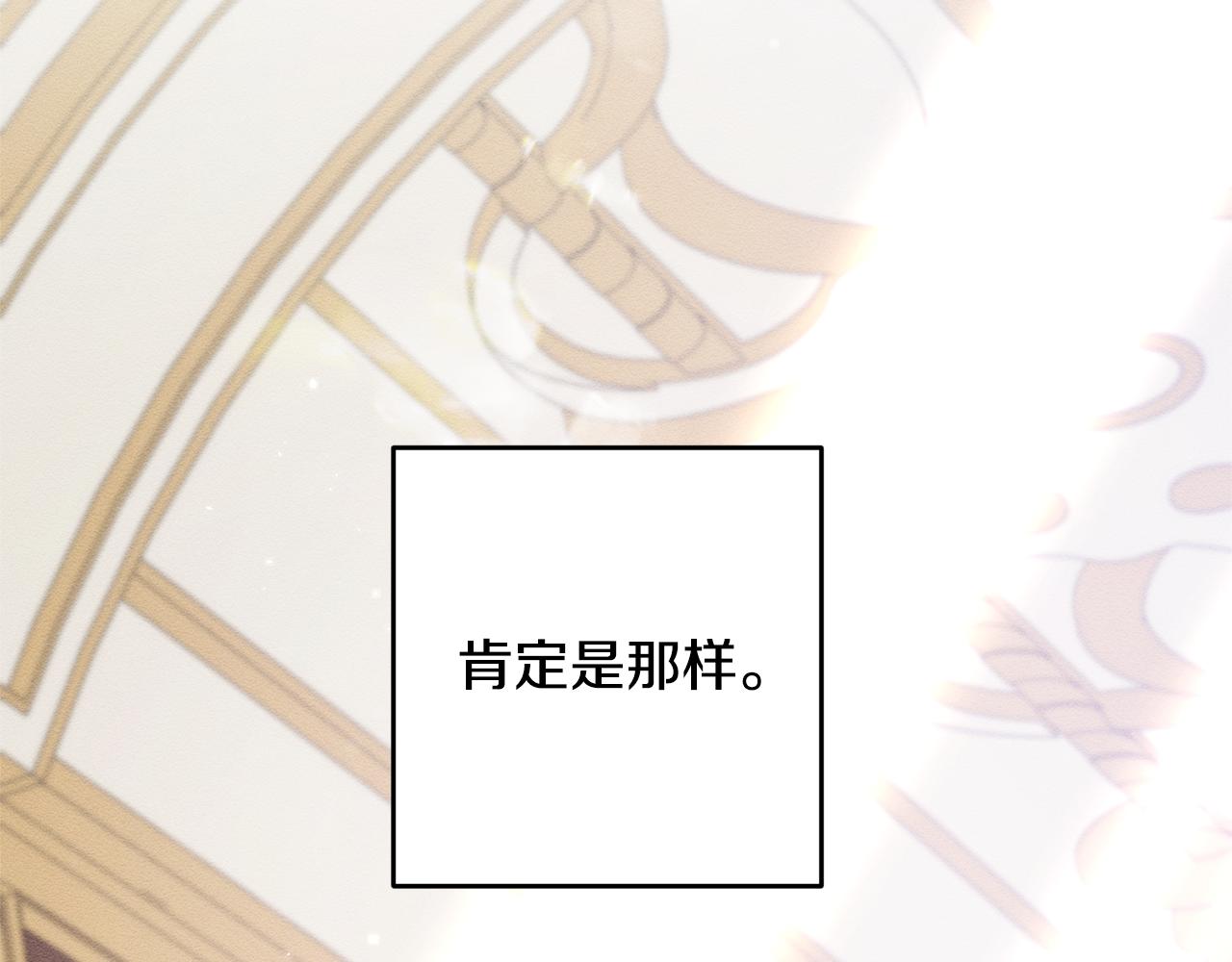 第81话 应邀出席66