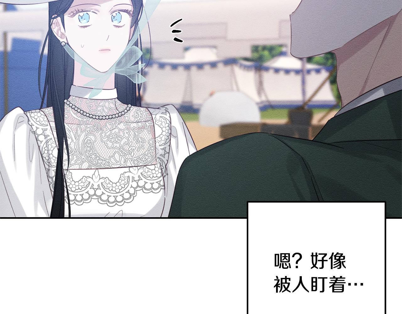 第81话 应邀出席89