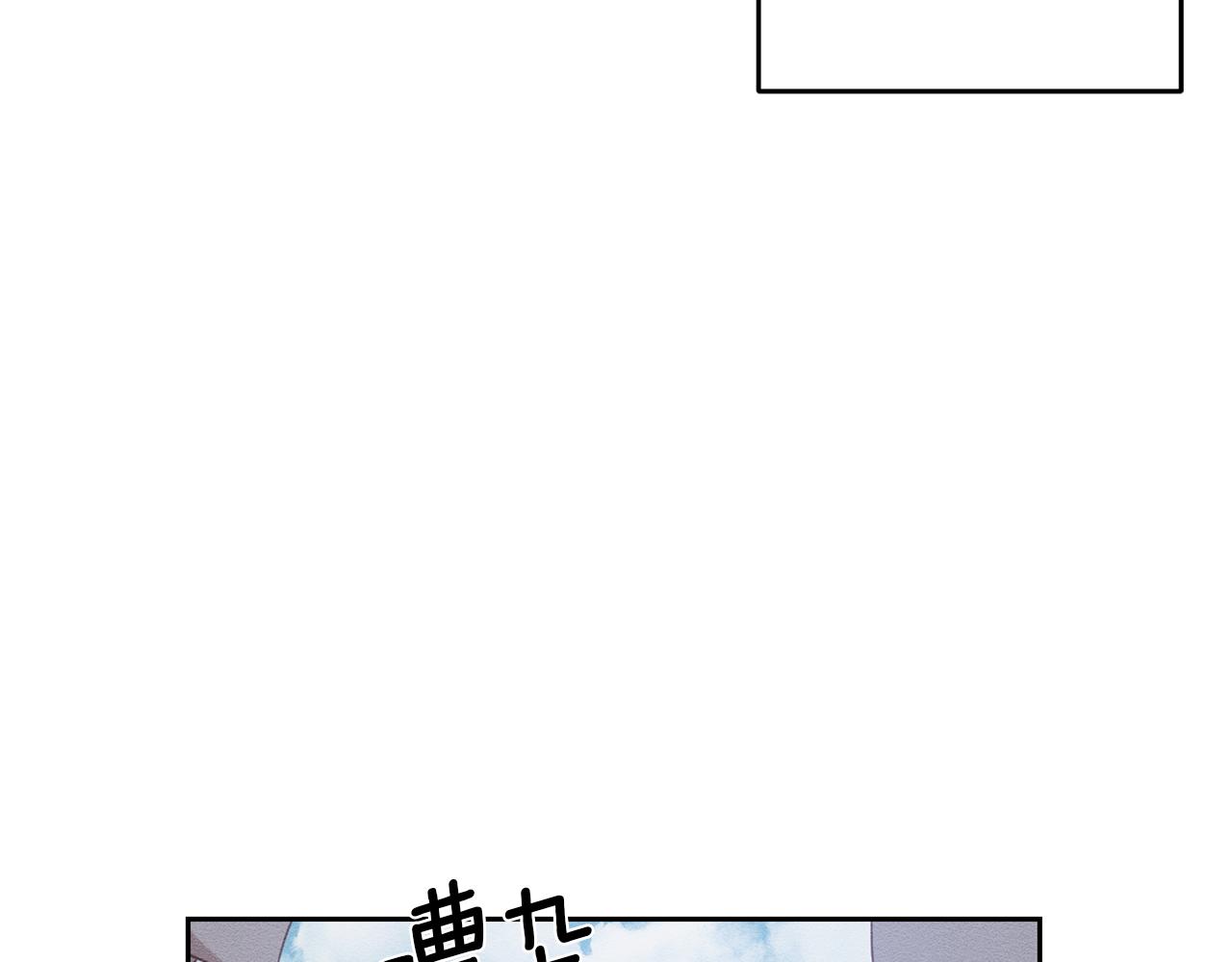 第81话 应邀出席90