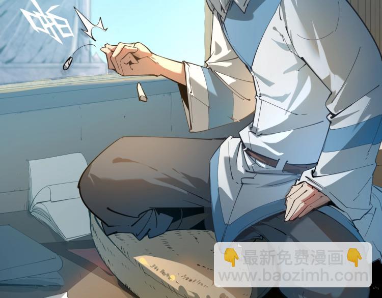 第1话 苏醒29